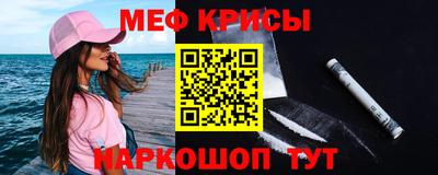кокаин премиум Бузулук