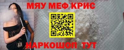 apvp Бугуруслан