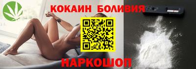 синтетический гашиш Будённовск