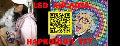 кокаин премиум Бузулук