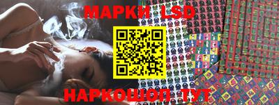 синтетический гашиш Будённовск
