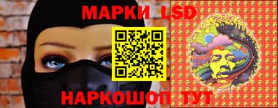 синтетический гашиш Будённовск
