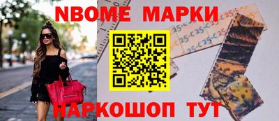 кокаин премиум Бузулук