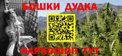 apvp Бугуруслан