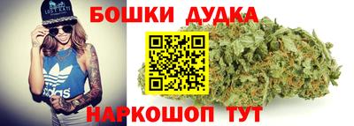 apvp Бугуруслан