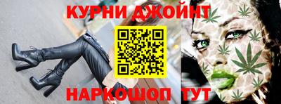 кокаин премиум Бузулук