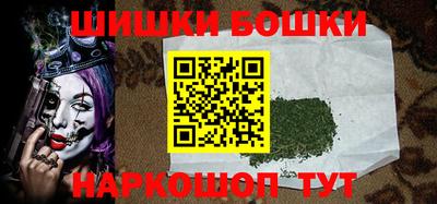 кокаин премиум Бузулук