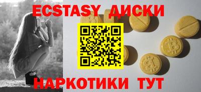 apvp Бугуруслан