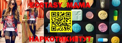 кокаин премиум Бузулук