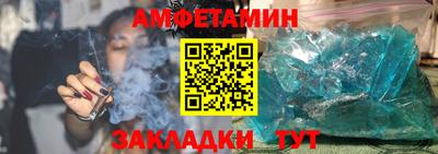 apvp Бугуруслан