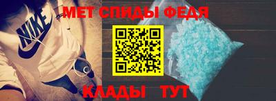кокаин премиум Бузулук