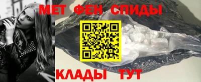 кокаин премиум Бузулук