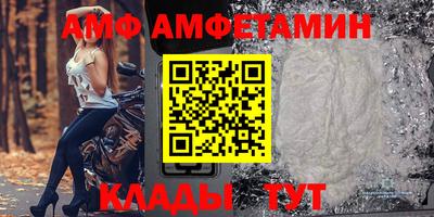 apvp Бугуруслан