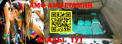apvp Бугуруслан