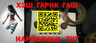 apvp Бугуруслан