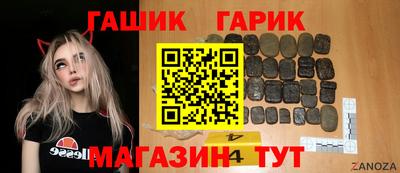 apvp Бугуруслан