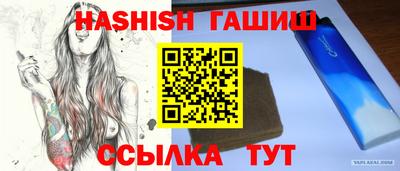 apvp Бугуруслан