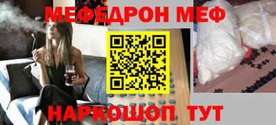 apvp Бугуруслан