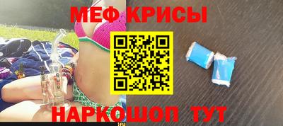 apvp Бугуруслан