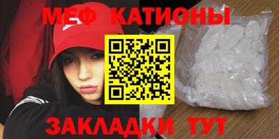 кокаин премиум Бузулук