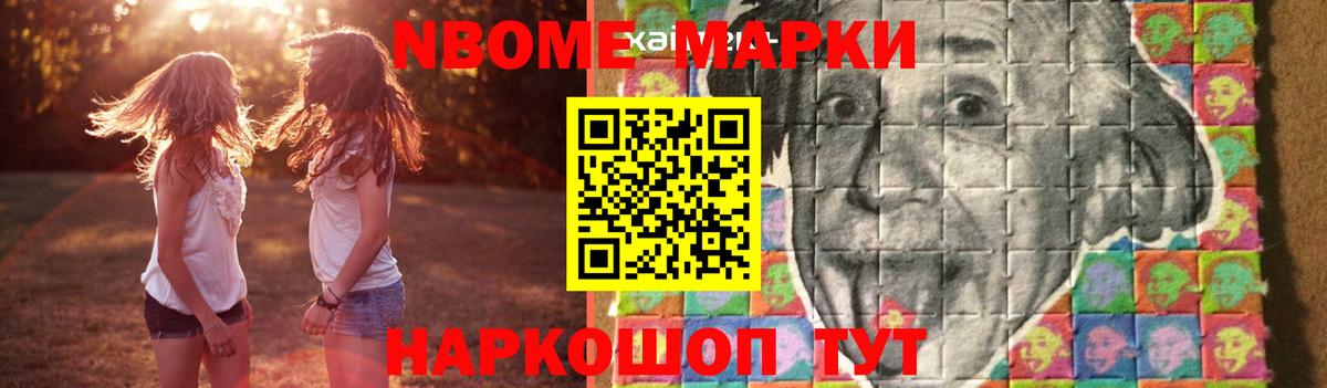 Лсд 25 экстази ecstasy Прокопьевск